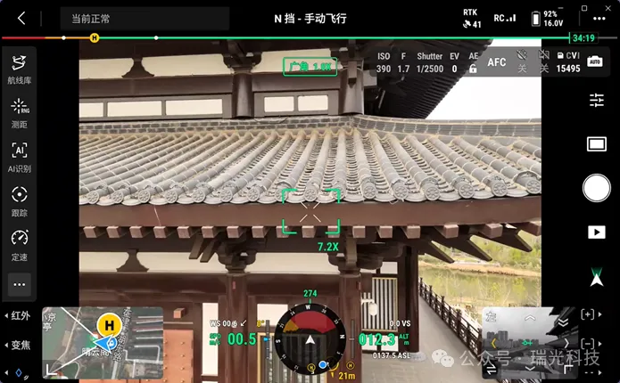 细节补拍
