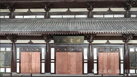 成果展示