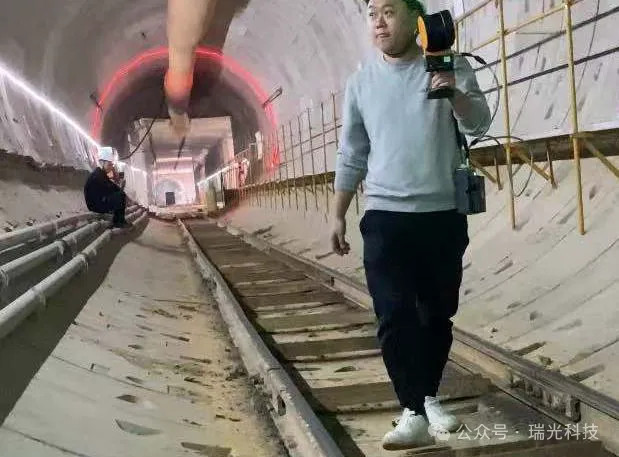 隧道扫描
