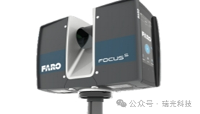 FocusPremium350